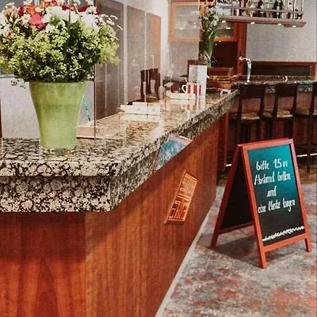酒店 瓦特堡酒店 斯图加特