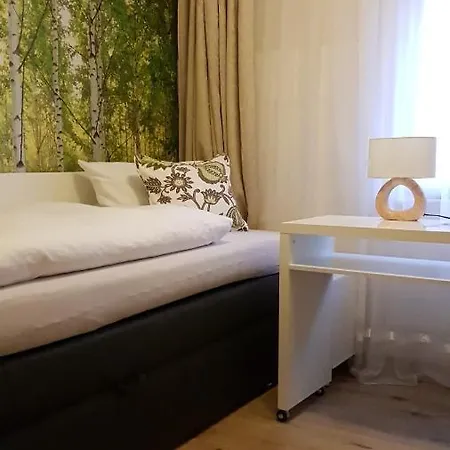 ゲストハウス Hotel-pension Adler Untertuerkheim