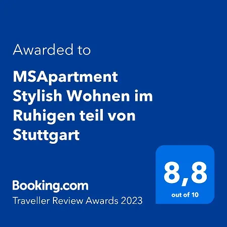 公寓 Msapartment Stylish Wohnen In