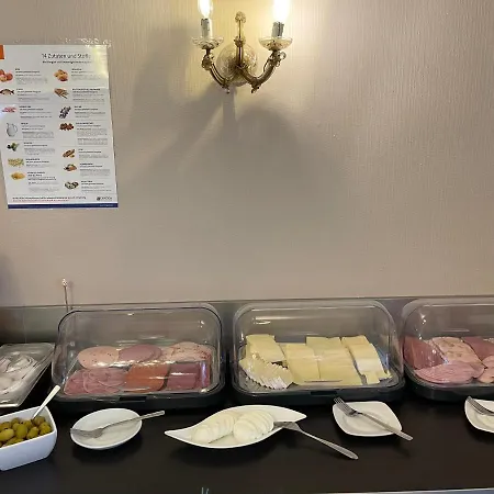 Hafner Hotel- -self Check-in 24h 斯图加特