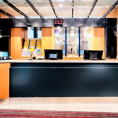 Achat Airport Messe Szálloda 3*