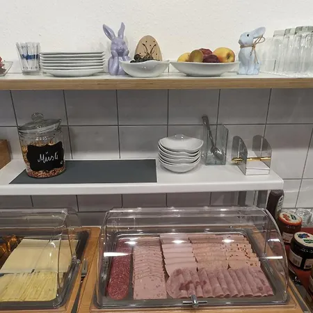 齐格勒加特豪斯酒店 3*