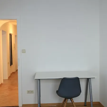 بيت ضيافة Arch Degerloch شتوتغارت
