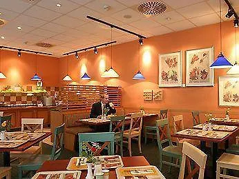 斯图加特市中心宜必思酒店 3* 斯图加特