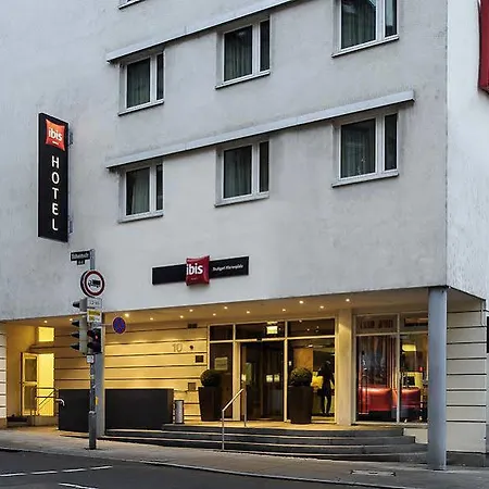 斯图加特市中心宜必思酒店 酒店